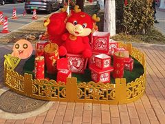 -中国农业博物馆