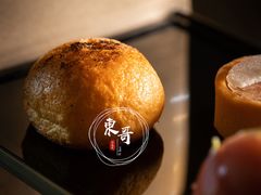 -王府半岛酒店·大堂茶座