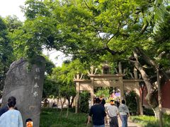 -钱王祠