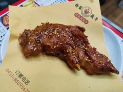 -杨家崴子碳缸烧烤(东三马路店)
