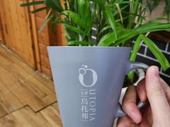 -乌托邦轰趴日租聚会别墅(先生的院子店)