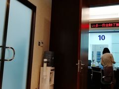 -中国建设银行(百子湾路支行)