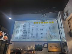 -荣荣面馆(丹溪大道店)