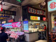 -阿财老铺·老蚌埠龙虾城(华夏总店)