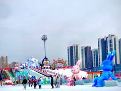 -沈阳奥体冰雪嘉年华