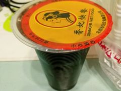 -香妃烤鸡(西单店)