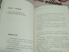 -家乐比水文化休闲广场(望花都店)