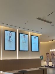 -重庆宝丽医疗美容