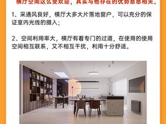 -研筑国际设计事务所(总店)