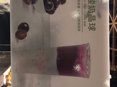 -巡茶(星海广场店)
