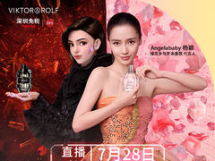 -DFS迪斐世(香港广东道店)