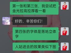 -瑞幸咖啡(前海印里店)