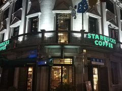 -星巴克(宁波老外滩店)