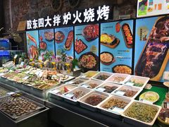 -船梆煮•蒸汽海鲜·炉火烤肉(五四广场店)