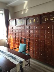 点击看大图 -养月堂中医养生月子会所(中心妇产店)