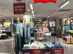 -优客城市奥莱