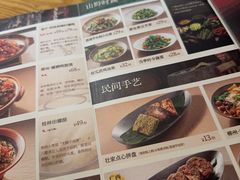 -桂小厨广西菜(青秀万达店)