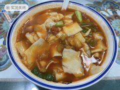面片-西部一方丝路美食
