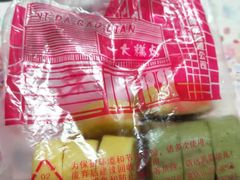 -一大糕点(纬六路店)