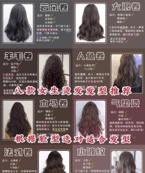 -悦SALON