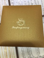 -老凤祥银楼(五角场万达广场店)