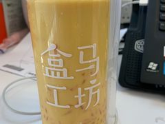 杨枝甘露-盒马鲜生(丁香国际店)