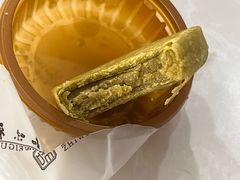 -知味观(湖滨总店)