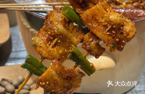 Green Pepper with Black Pork
