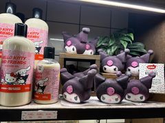 -心斋桥