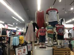 -GAP(王府井奥莱·香江小镇店)