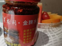 -雲蜀龙阁·金牌水煮鱼(方庄店)