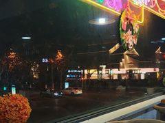 -笃笃笃糖粥(十全街店)