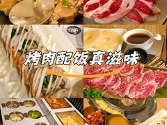 -济南恒隆广场