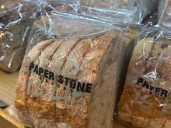 -PAPER STONE BAKERY(天汇广场店)