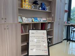 -启德考培雅思托福留学(香洲校区)