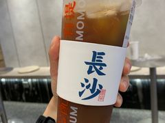 -墨茉点心局(国金街店)