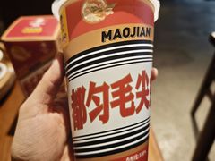 -包整·丝娃娃(甲秀楼景观店)