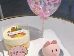 -Meet patisserie
