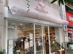 -LilBee Coffee
