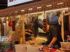 -重八牛府之小有名气(大望路店)