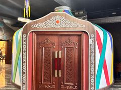 -哈啾嗨·新概念蒙餐(红星新城店)