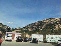 -大泽山风景名胜区