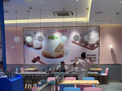 -小杨生煎(周浦万达店)