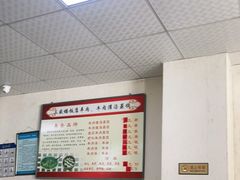 -三盛楼饭店(四流中路店)