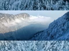 -峨眉山风景名胜区