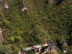 -十渡东湖港风景区