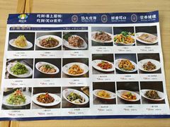 -菊花女水饺(闻涛苑店)