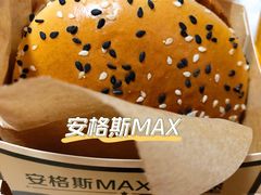 -麦当劳(静安寺店)