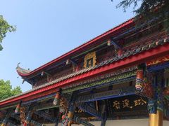 -金堂县云顶石城风景区