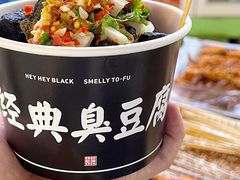 -暨南大学(珠海校区)